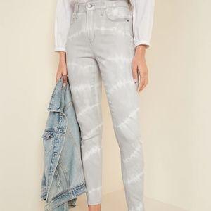 Old Navy High Waist Rockstar Super Skinny 8 Tall